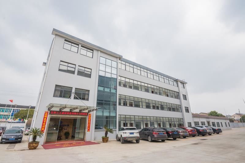 La Cina Jiangsu Sankon Building Materials Technology Co., Ltd. Profilo Aziendale